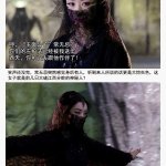 国际航班上的空姐们 极乐神教