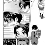 kakak ngajak adiknya ngentod anime hentai