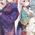 平兼光 漫画