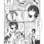 漫画 女装 メス堕ち erocool