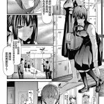 史鬼匠人