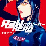 manhwa raw maturr