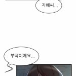 sister in law manhwa raw manga sex comics
