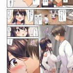 ゆうきhbセックス