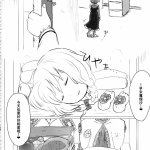 r18g动漫