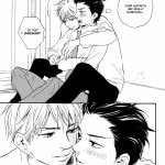 honto yajuu chapter 1