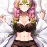 demon slayer girl hentai