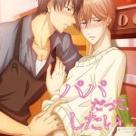 watch yaoi anime uncencored