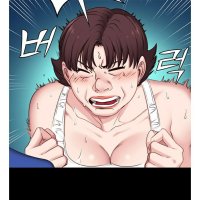 fitness raw manhwa 18