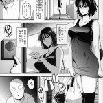 hentai kokik