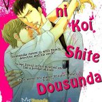 incest yaoi