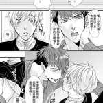 凹乳头漫画