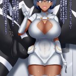 エーテル財団 ビッグシャイン