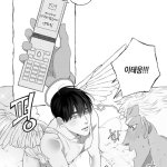 腋毛漫画