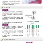 gaden地下室