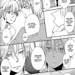 kuroko no basket doujinshi
