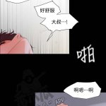 与岳母同屋下载