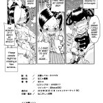 tornado punch man hentai