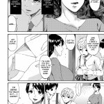 唄 飛鳥 僕の母さんは友人の