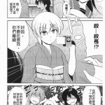 h中文漫画3d卡通图片