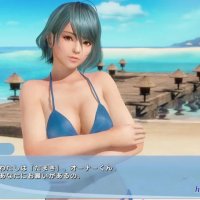 dead or alive tamaki hentai