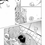 はんこうき bl