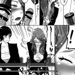 斗罗h漫画