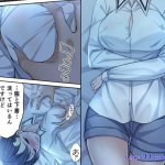 ゾンビのあふれた世界で 6 話 えろ