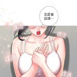 享乐补习街