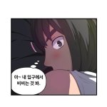 sister in law manhwa raw manga sex comics