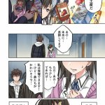 ゾンビのあふれた世界で 6 話 えろ