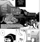 hardcore bestiality manga