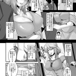 便女量産調教中文
