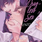 yaoi manga with sex in it