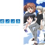 yosuga no sora in solitude where we are least alone hentai