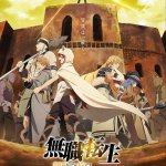 stopping 11 the calamity of time stop episode 1
