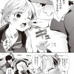 餅犬エロ