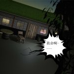 成人漫画ses21