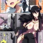 isekai wa smartphone to tomo ni hentai manga
