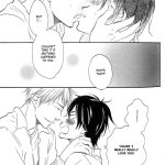 honto yajuu chapter 1