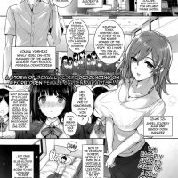 hardcore sex mangga