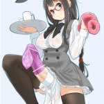 futanari coffee hentai