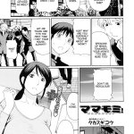 yaoi comic blowjob