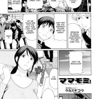 yaoi comic blowjob