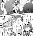 餅犬エロ