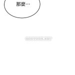 抑欲人妻