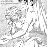 shishunki no obenkyou episode 1