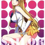 sailor moon hentai