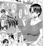 ゼロの者 エロまッ