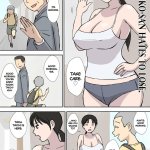 komik hentai urakan indo sub